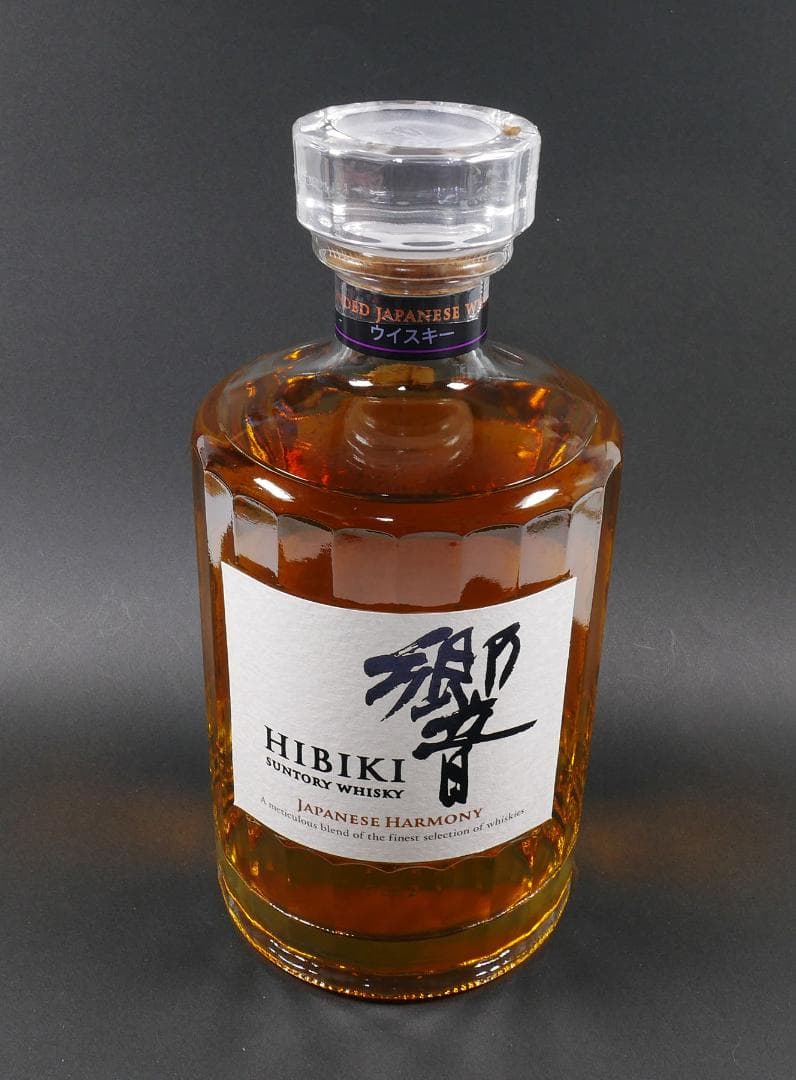 響 700ml