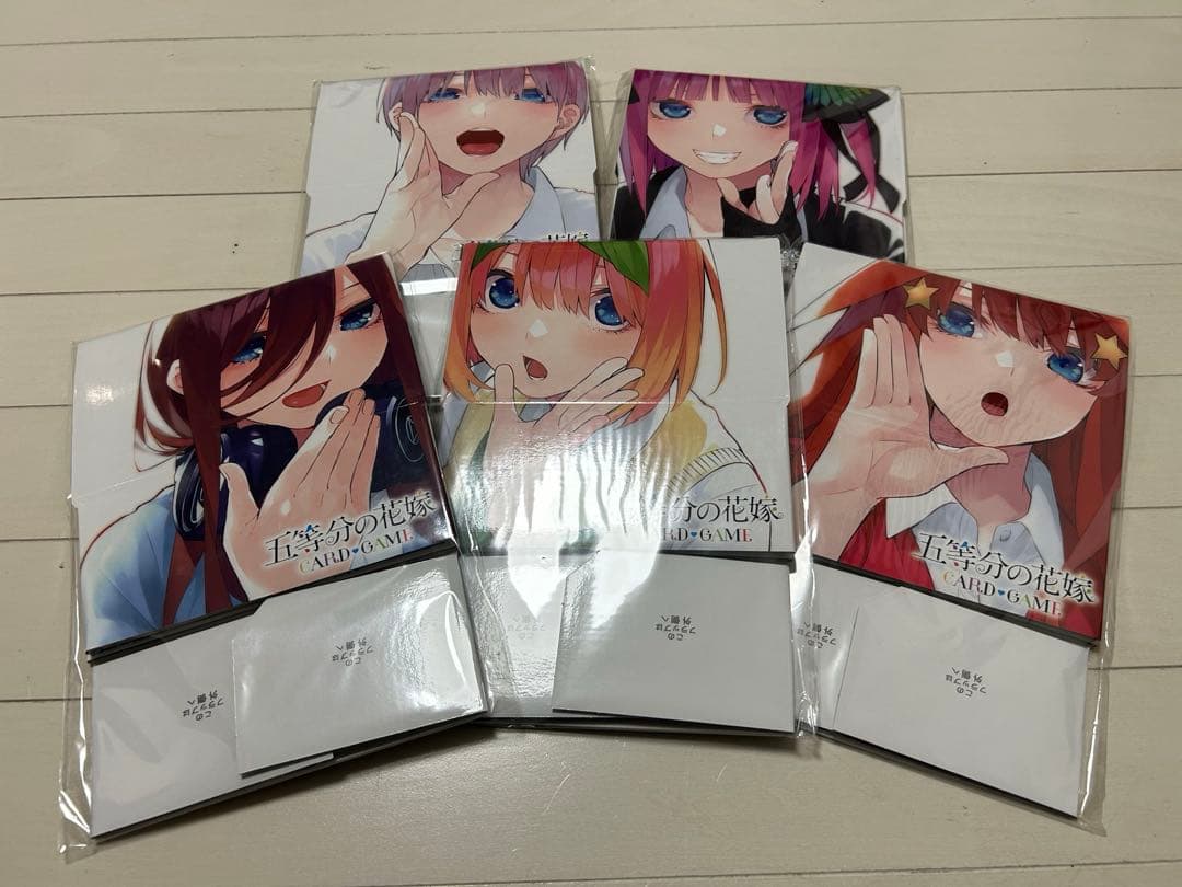 五等分の花嫁カードゲーム　ストレージボックス 五つ子5種セット