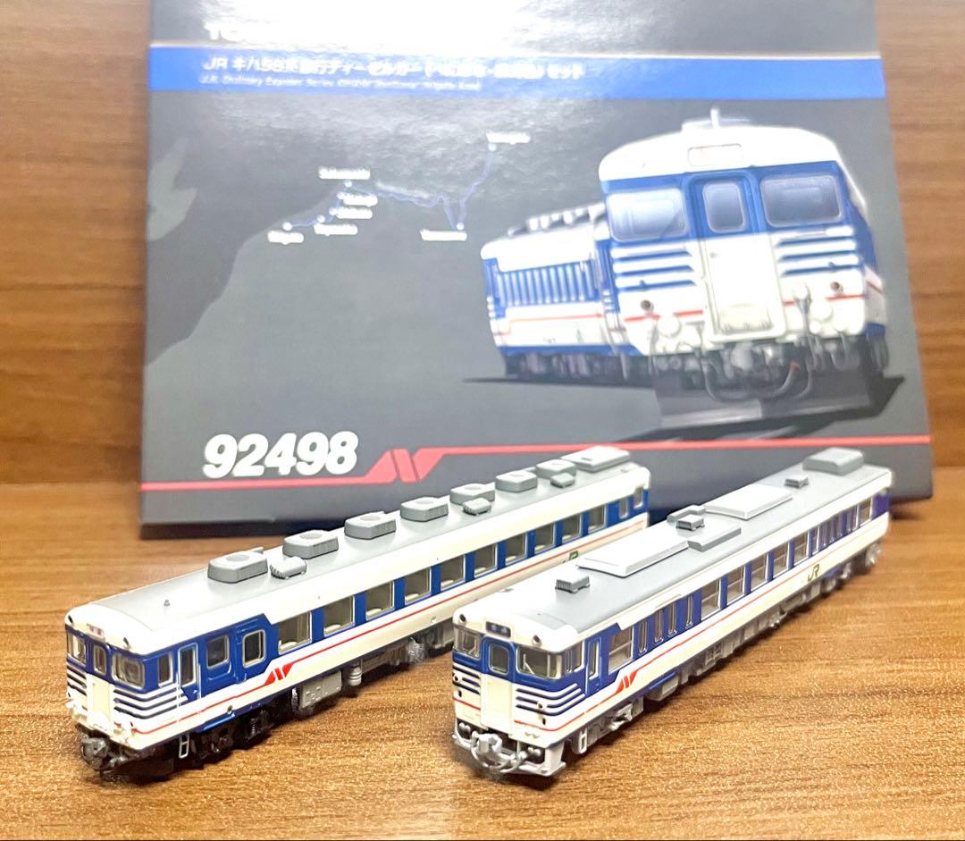 【TOMIX】キハ58.キハ47 新潟色 2両セット