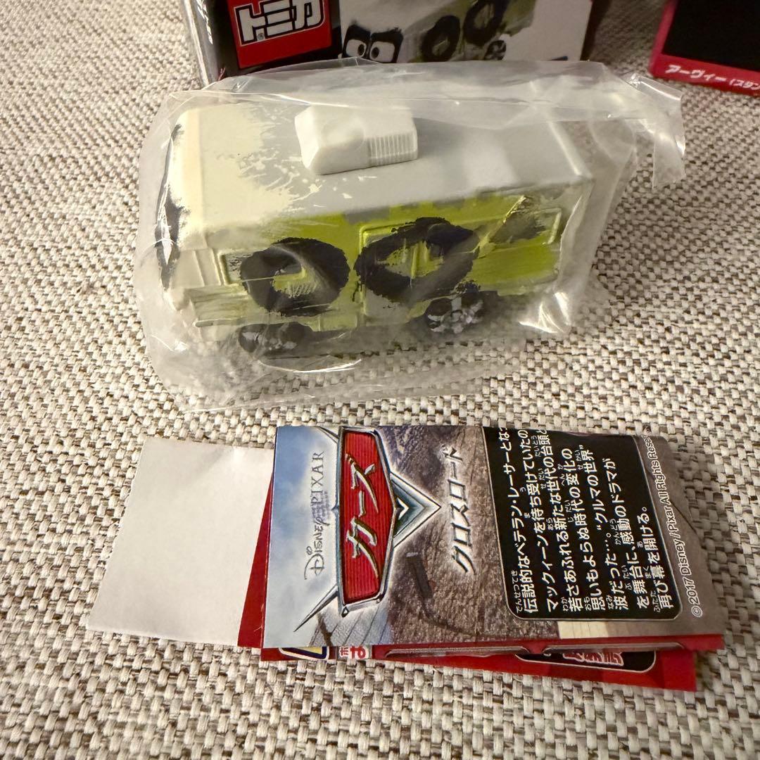トミカ カーズ　C-31 アーヴィー (スタンダードタイプ) 2台セット 新品