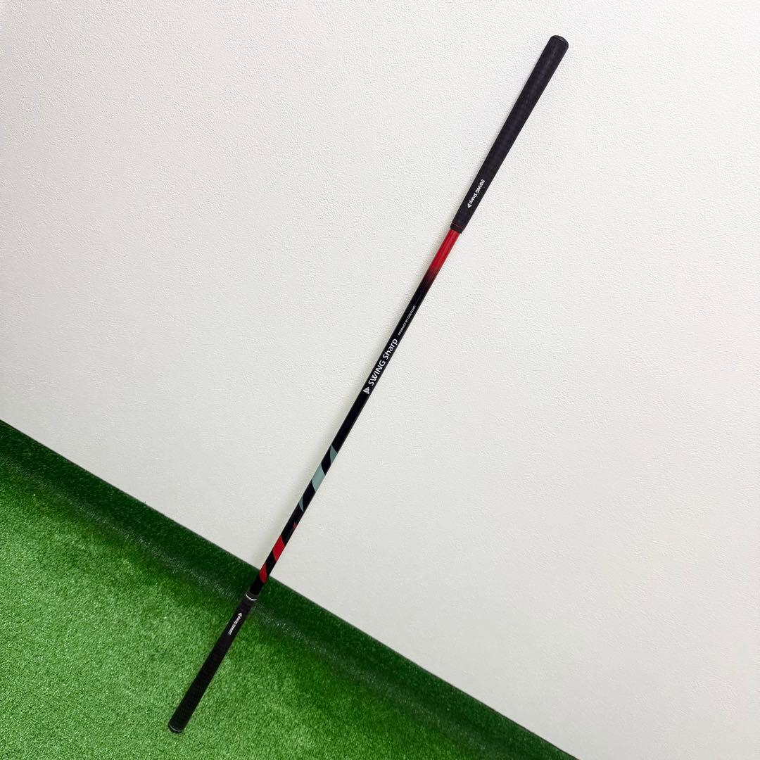 SWING Sharp スイングシャープ ゴルフ 素振り 練習用器具 棒