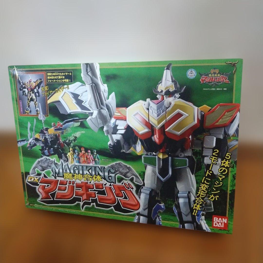 魔法戦隊マジレンジャー DXマジキング 【未開封】【美品】