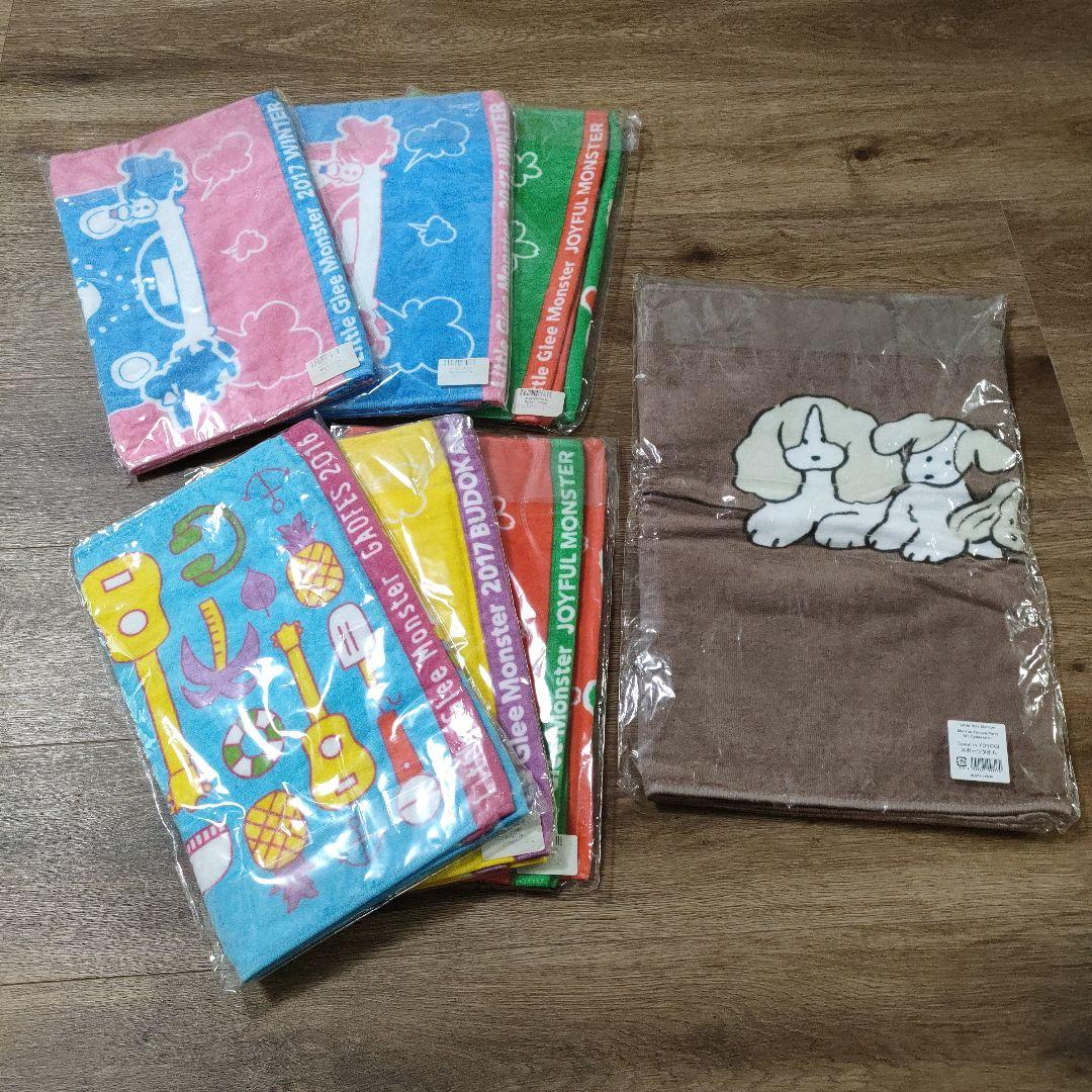 Little Glee Monster ツアータオル 新品未使用