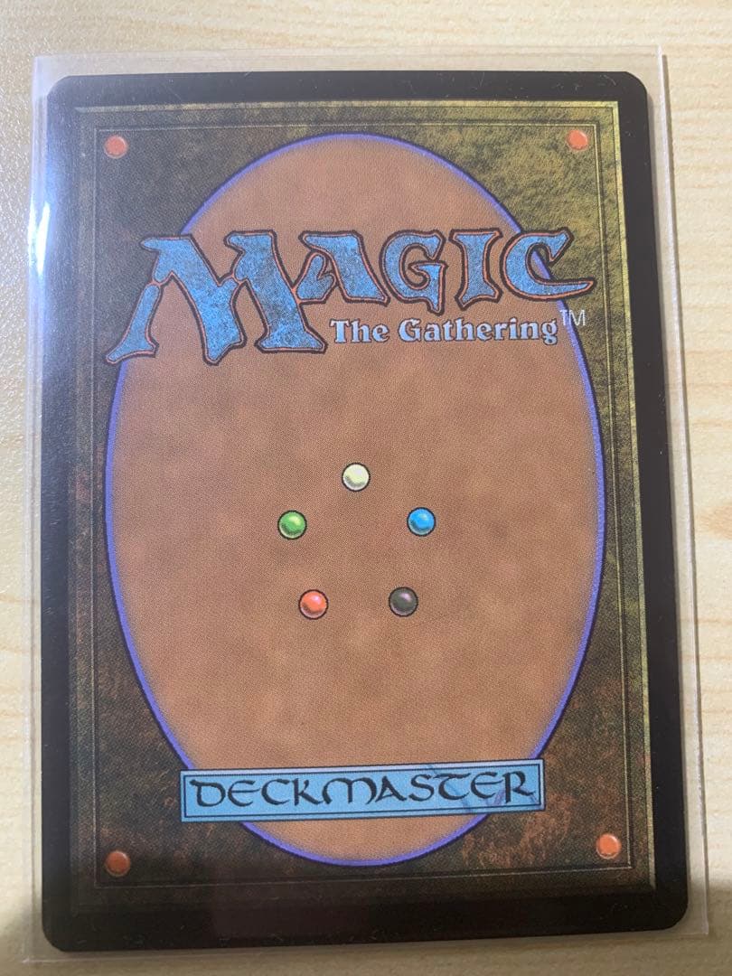 MTGまとめ売り300枚以上（15年前の商品）