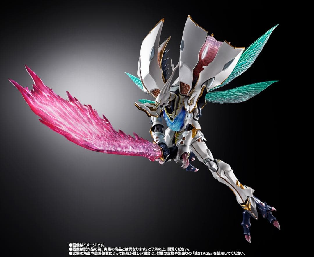未開封 L BUILD DRAGON SCALE サーバイン（白き秘宝）