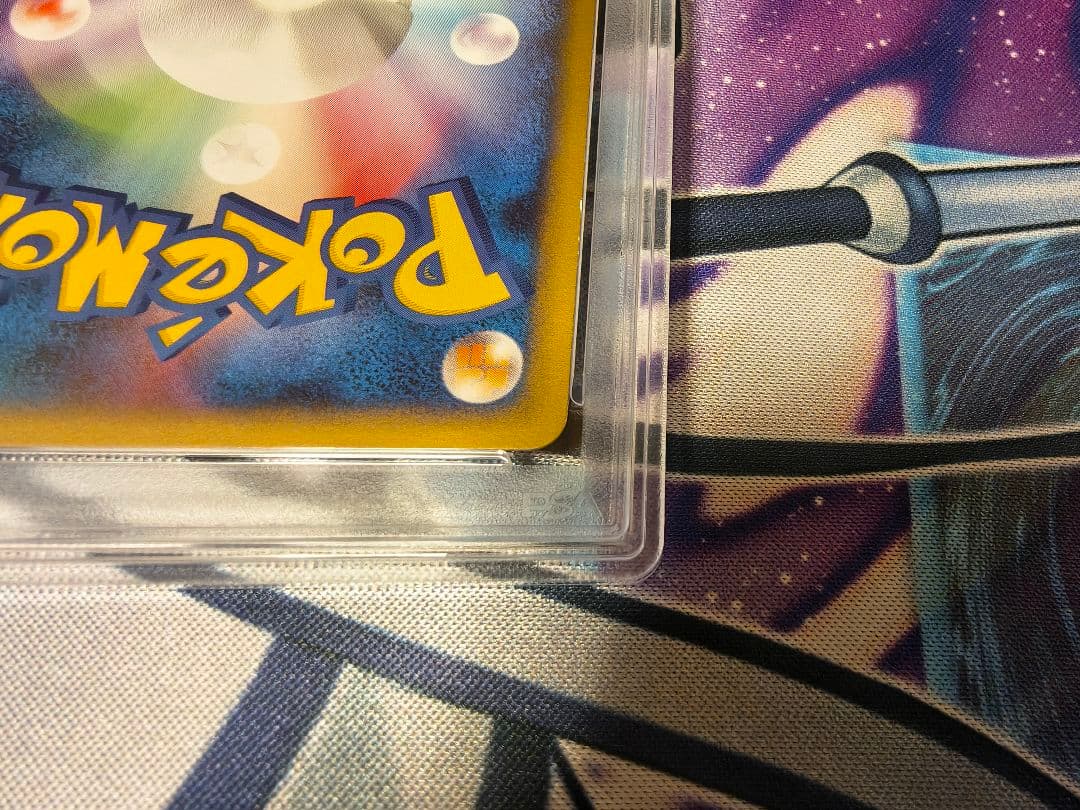 PSA8 ピカチュウ 乱戦！ ポケモンスクランブル プロモ 007/016