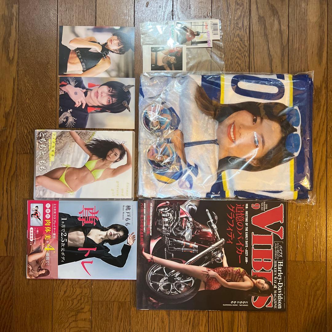 桃戸もも　とももともも