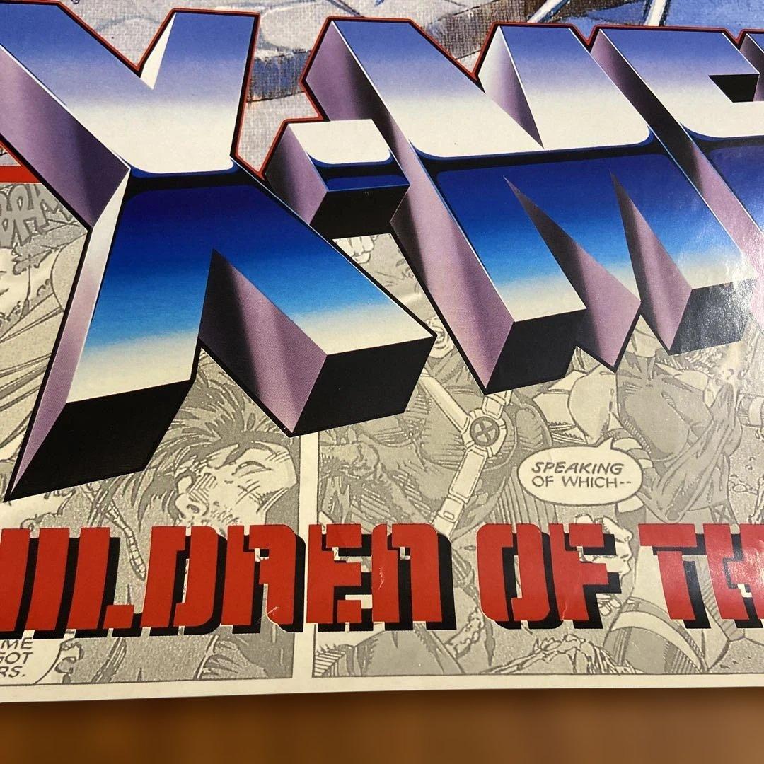 CAPCOM X-MEN エックス・メン　チルドレンオブジアトム　B1ポスター