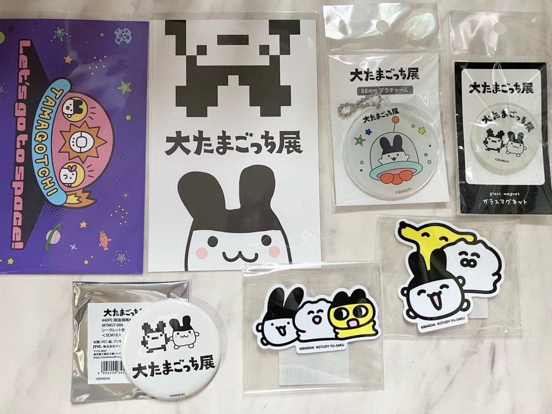 大たまごっち展　みみっち　7点セット