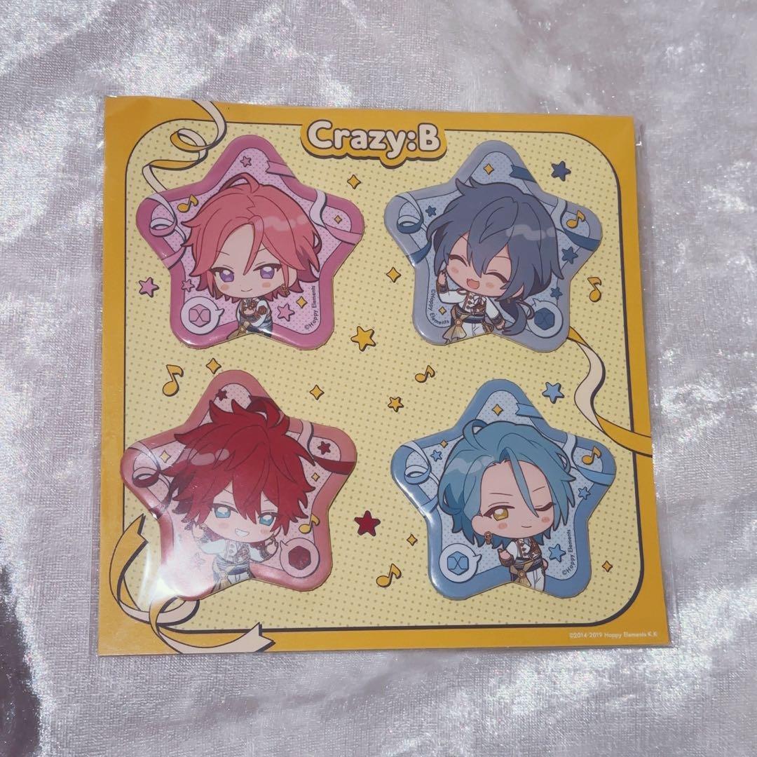 あんスタ Crazy:B 感謝祭 缶バッジ 20セット