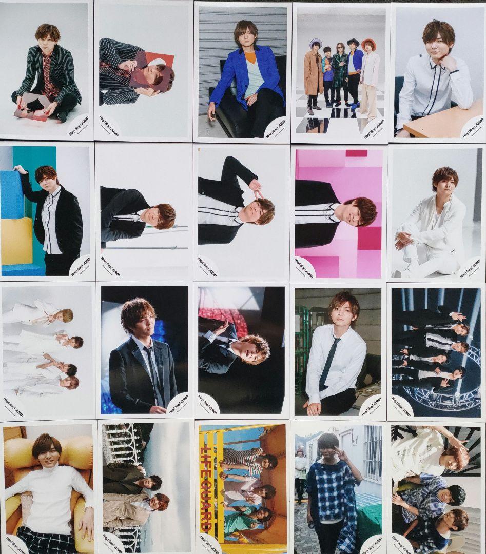 薮宏太 Hey!Say!Jump 公式写真 249枚 ソロ 混合 ライブ
