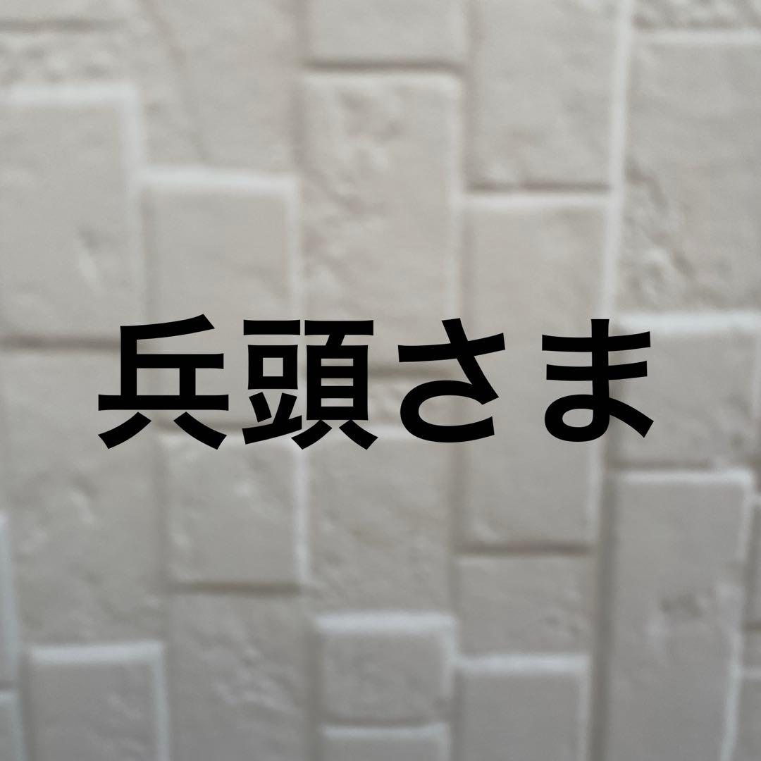 ZETT レザーグローブ