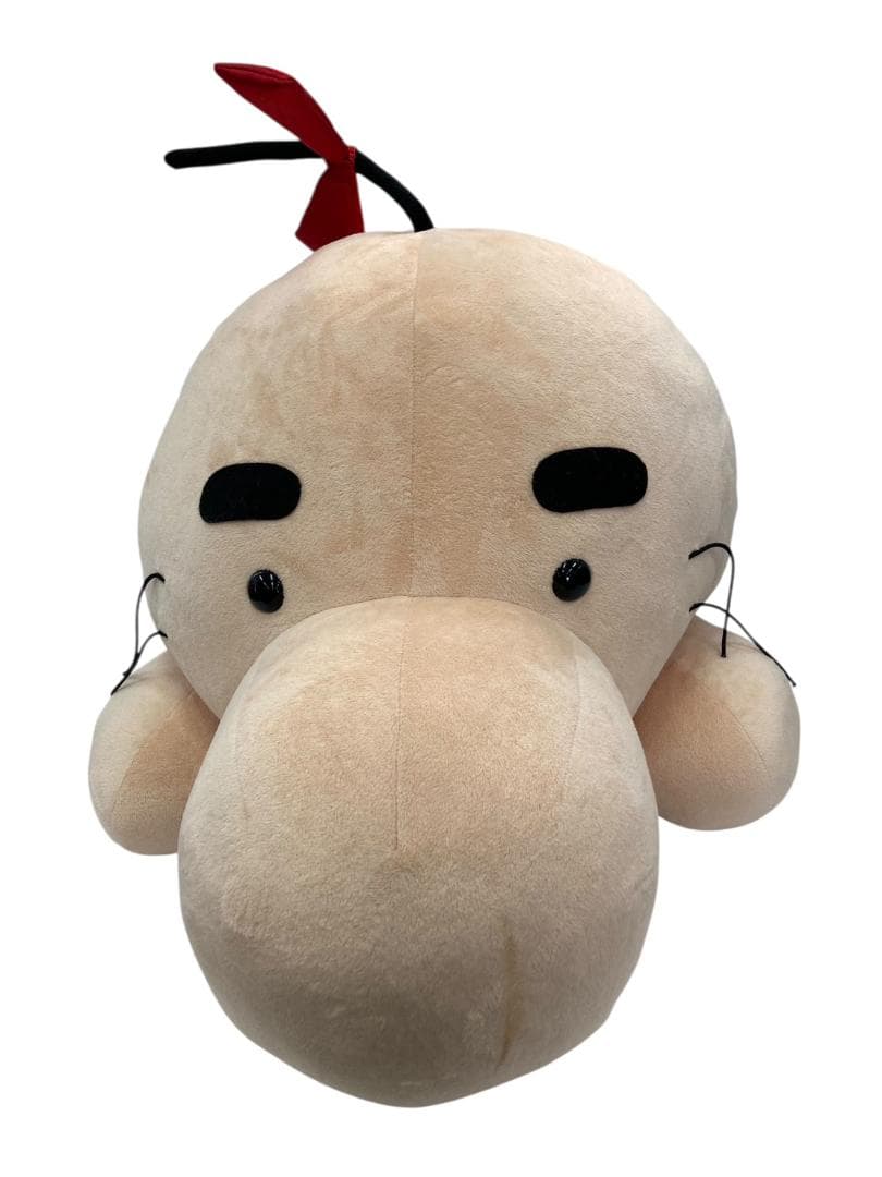 ★美品★ バンプレスト どせいさん ひざたけぬいぐるみ MOTHER2