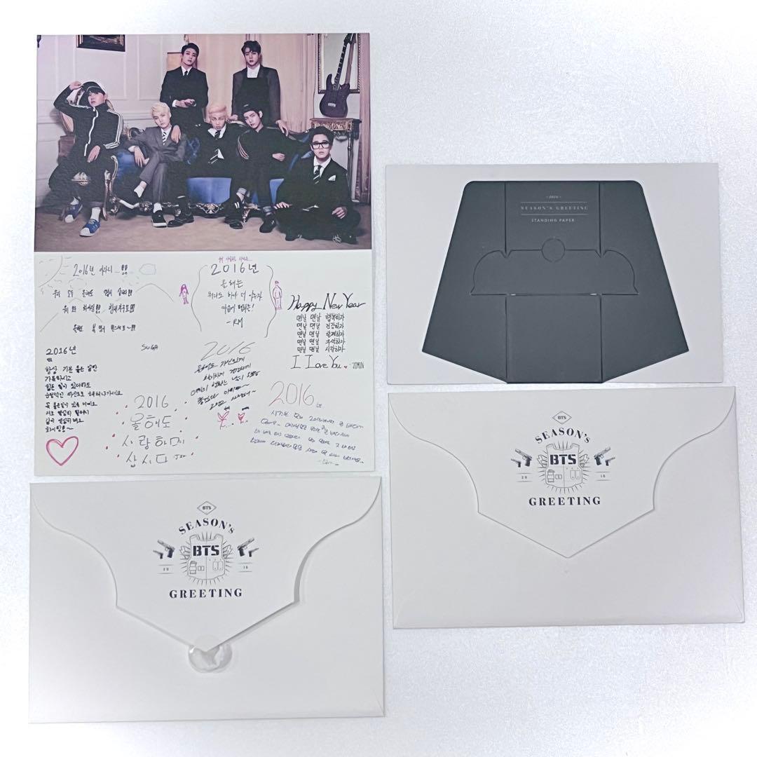 BTS シーグリ サマパケ 2016 ドバイ 2個セット 写真集