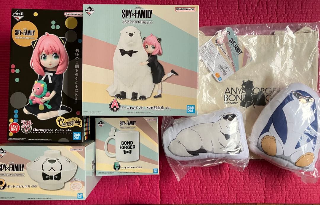 SPY×FAMILY 一番くじ ラストワン A賞 B賞 D賞 E賞〈7点セット〉