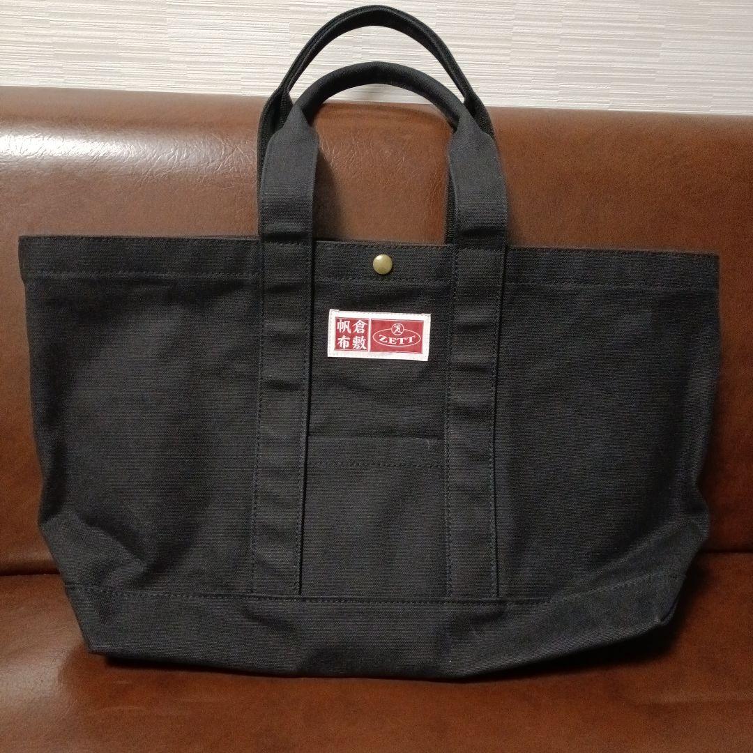 ZETT100周年記念 ZETT×倉敷帆布 HANPUTOT1 限定品