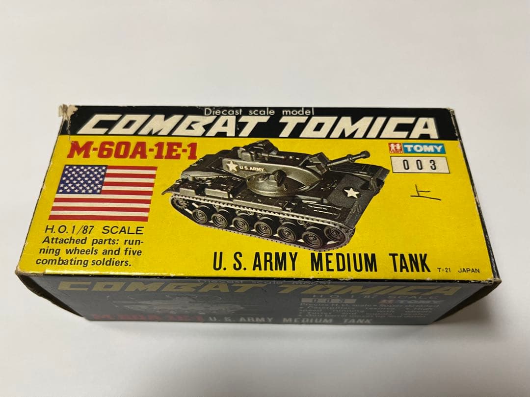 TOMICA コンバットトミカ M-60A-1E-1 戦車