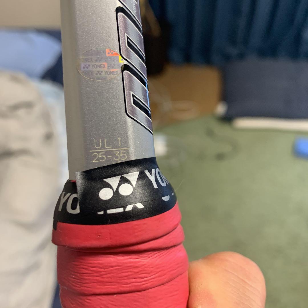 ナノフォース7500