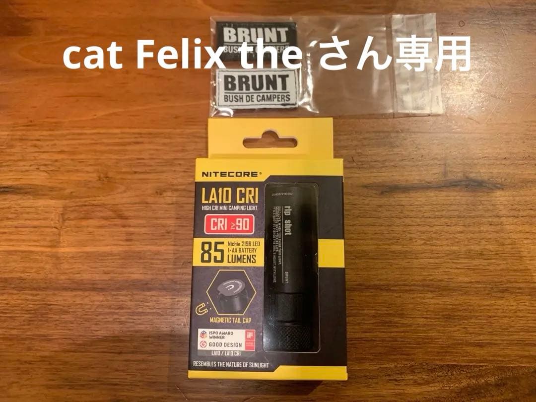 BRUNTベルクロワッペン白黒セット　別注rip shot ランタン