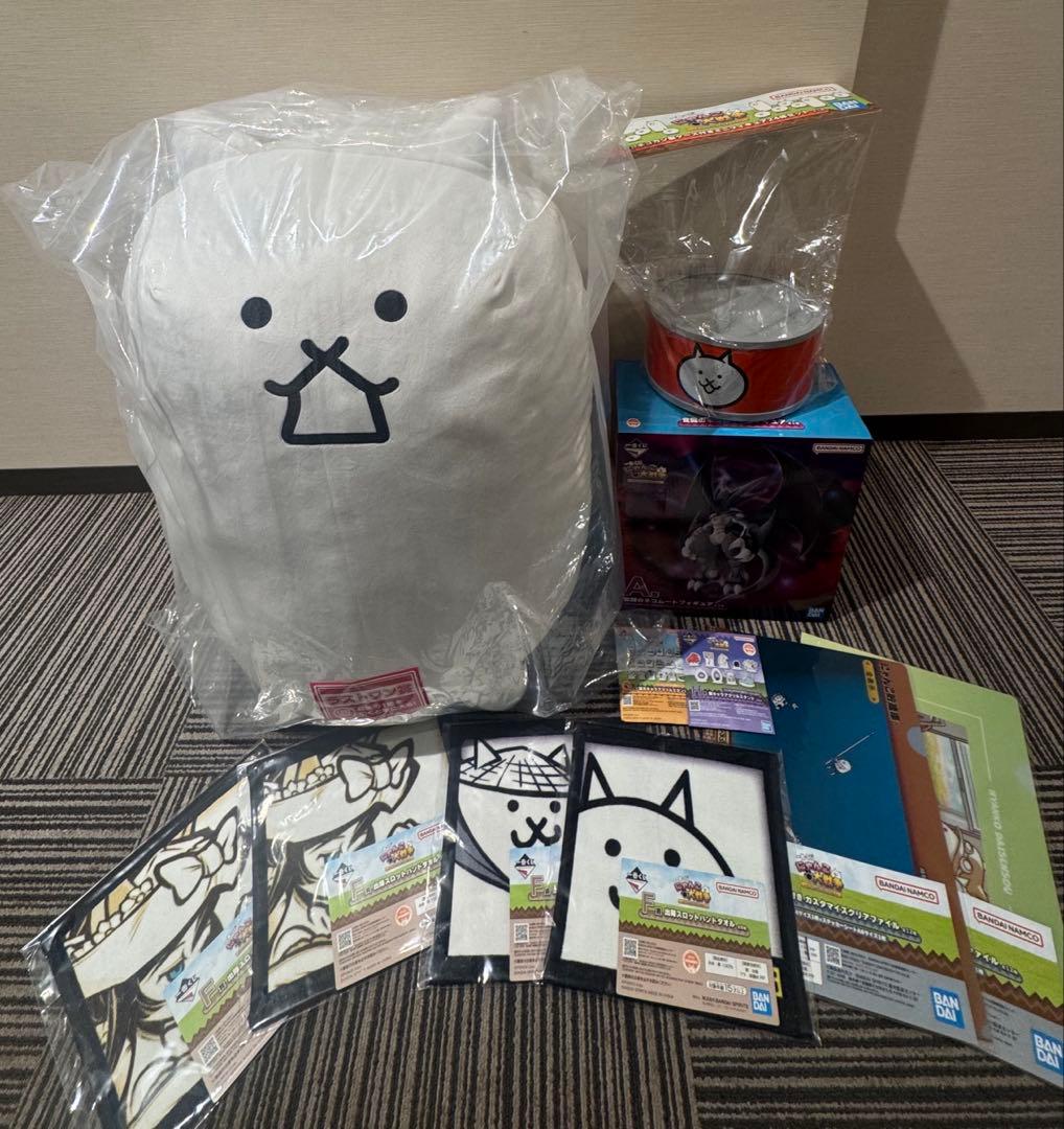 一番くじ にゃんこ大戦争 ～みんなでペリペリするにゃ～　Ａ,Ｄ,ラストワン賞