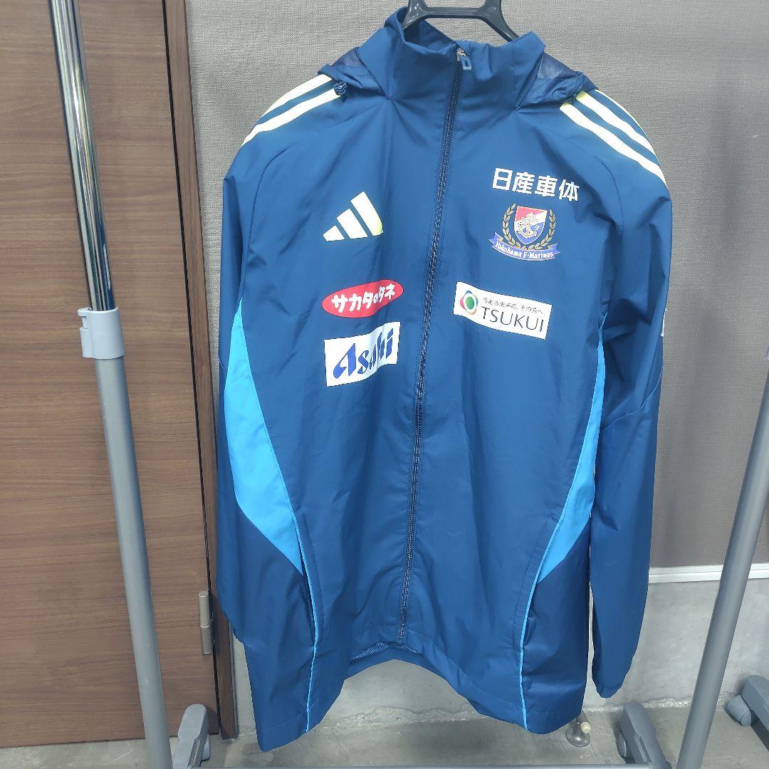 横浜Fマリノス　2025　オールウェザージャケット２XL　中古
