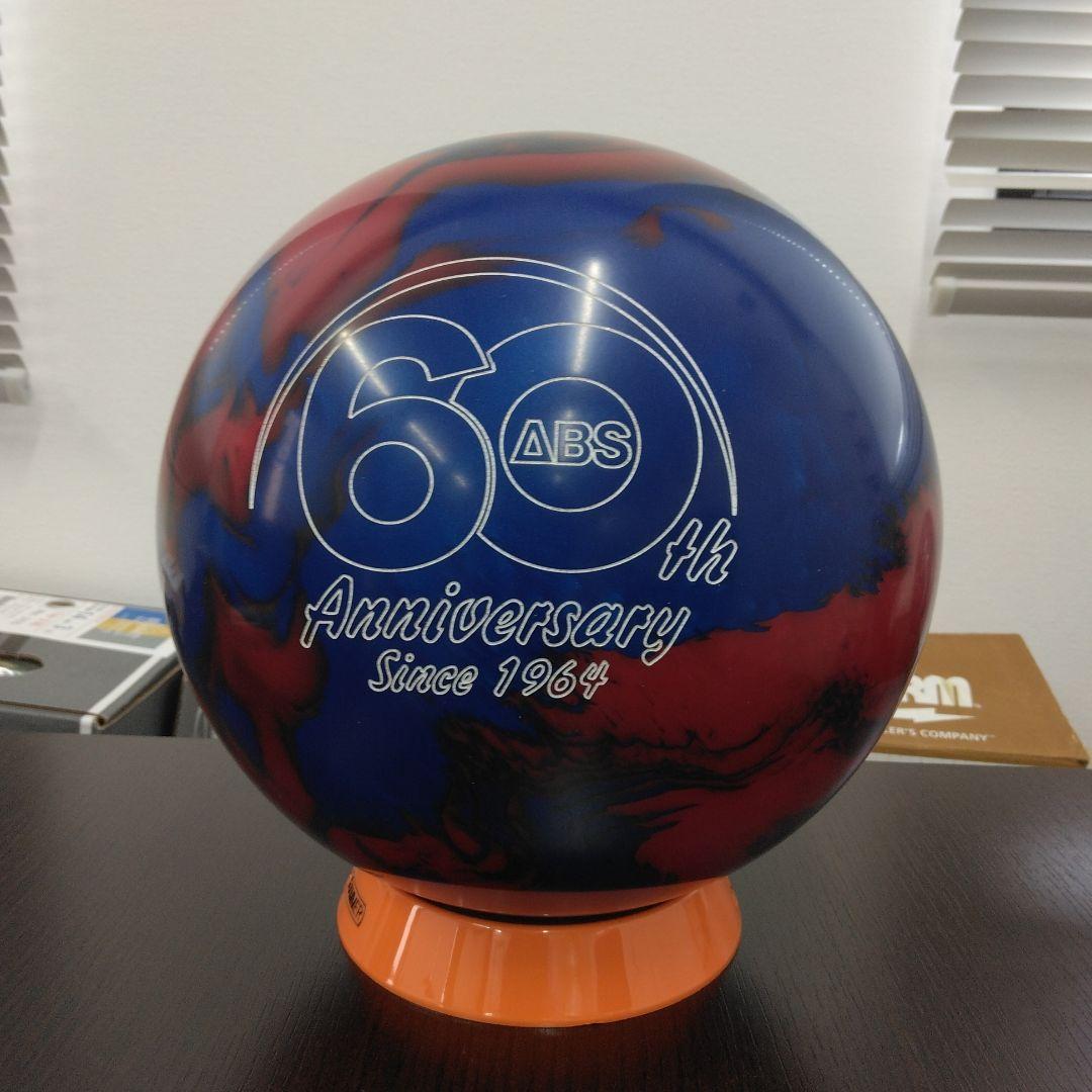 ABS 60周年 NANO DESU ボウリングボール 14p3oz