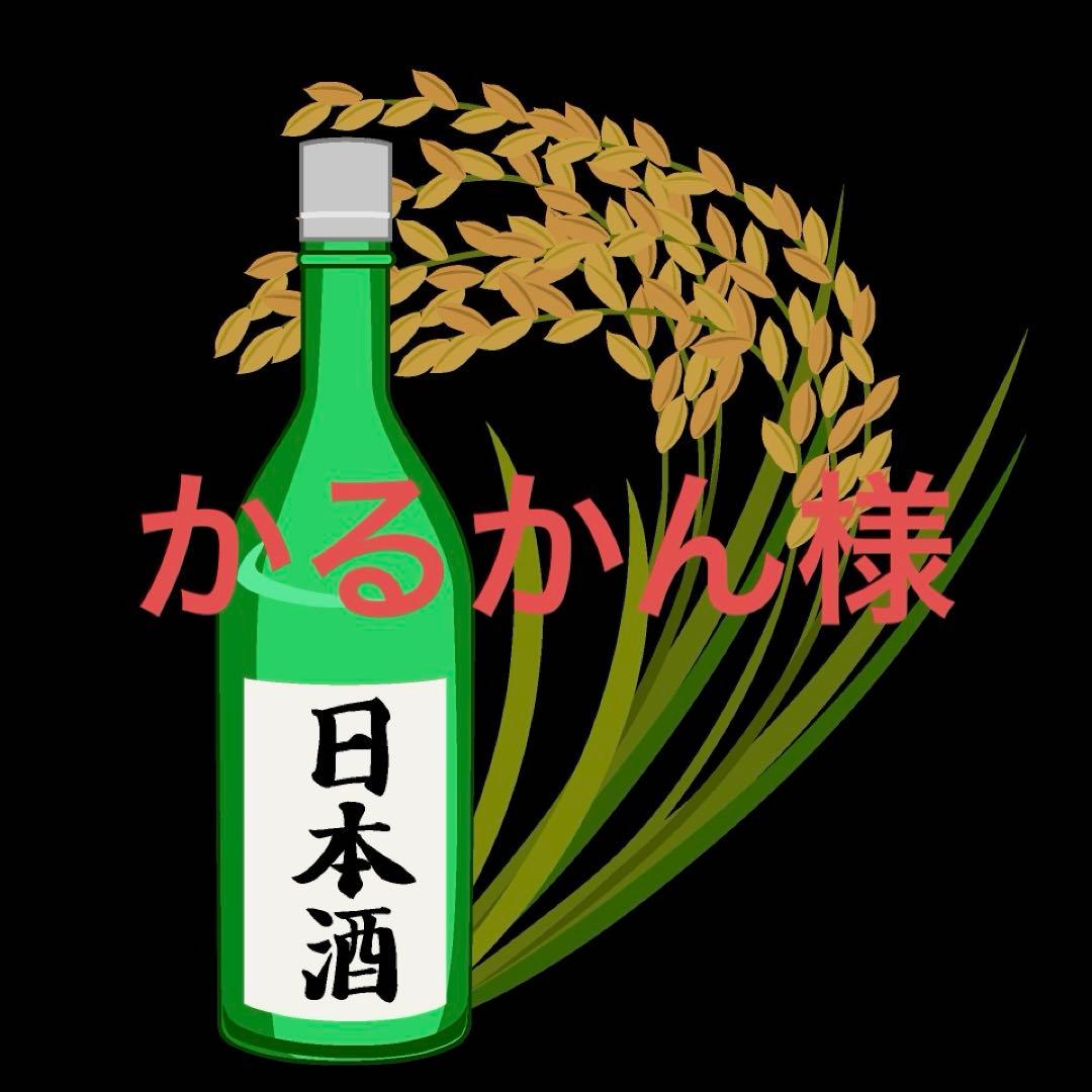 かるかん