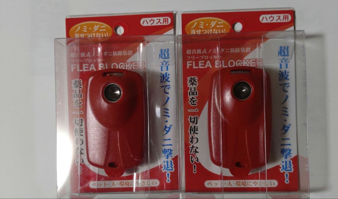 ♡h♡さん、専用です。
