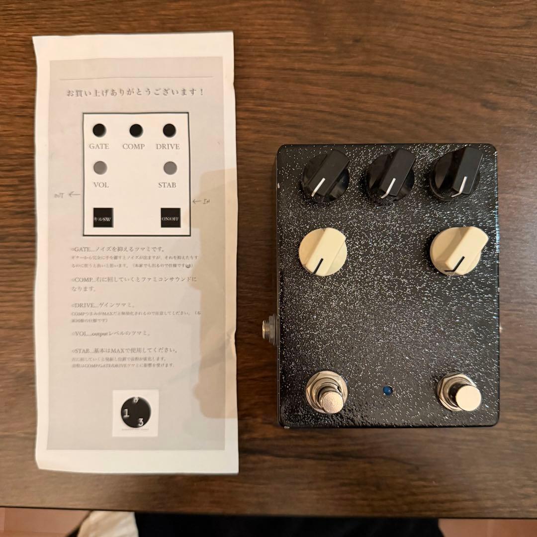 ギター Fuzz Factory clone