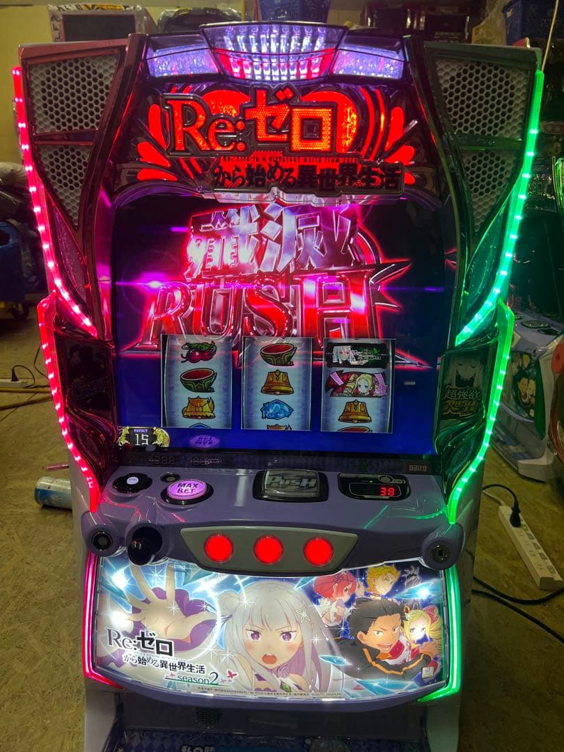 パチスロ実機　リゼロ2 スマスロ　簡易　ボタンバイブ