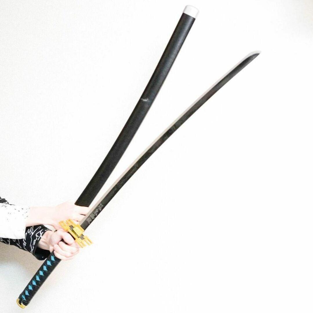 時透無一郎　コスプレ 武器 刀 剣 日輪刀 　金属製１０３ｃｍ【訳あり】