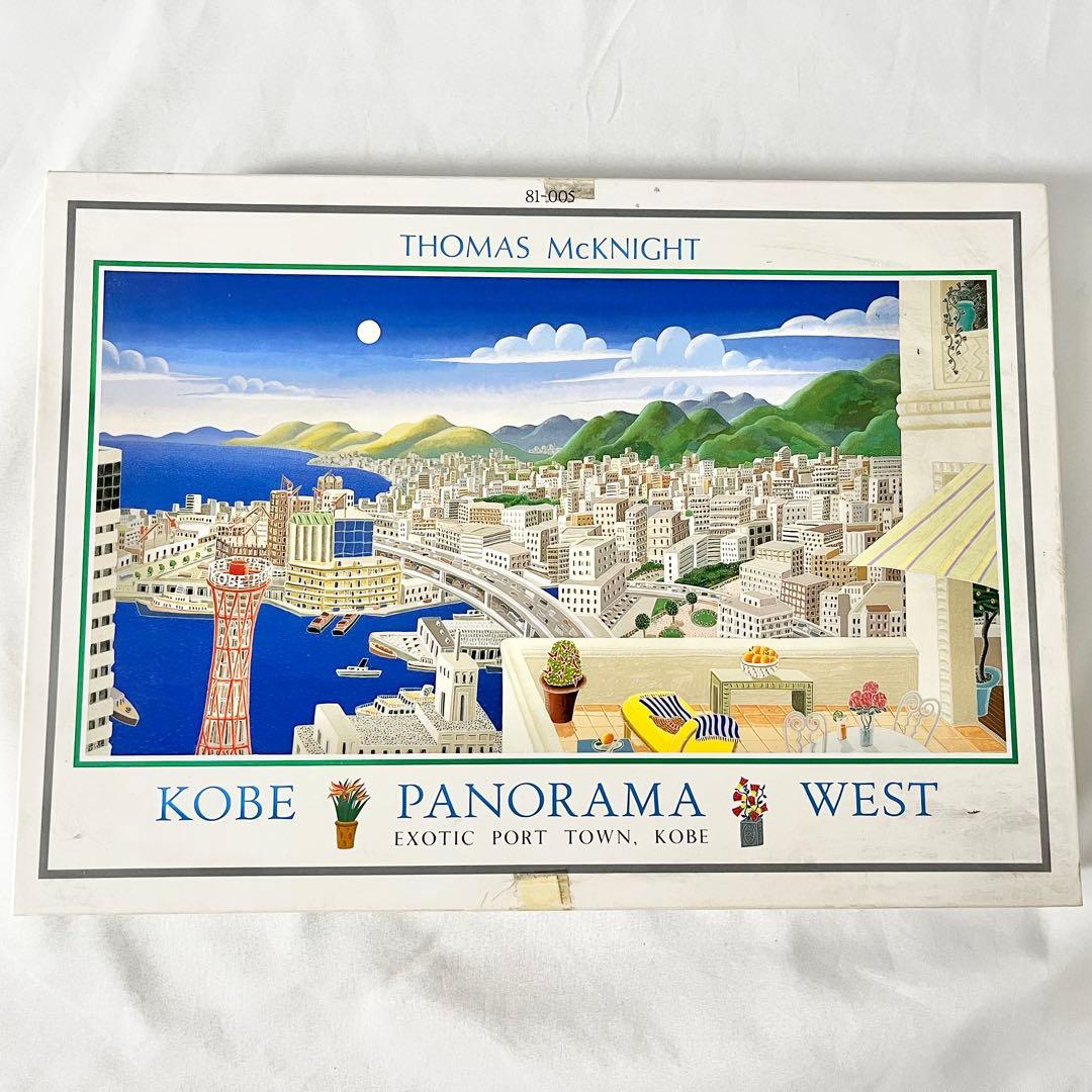 KOBE PANORAMA WEST 1000ピースジグソーパズル　神戸パノラマ