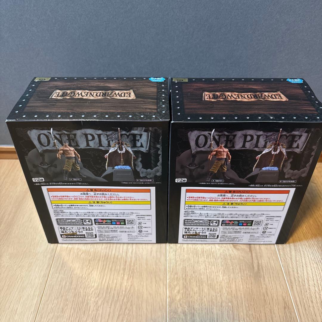 ONE PIECE フィギュア　エドワードニューゲート　白ひげ&白ひげの墓