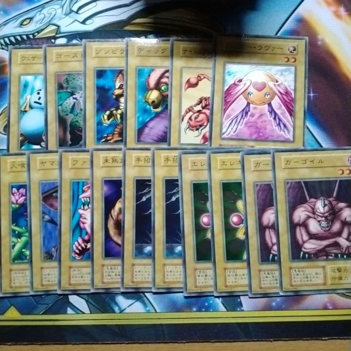 遊戯王　1期　初期　ブースター　まとめ売り