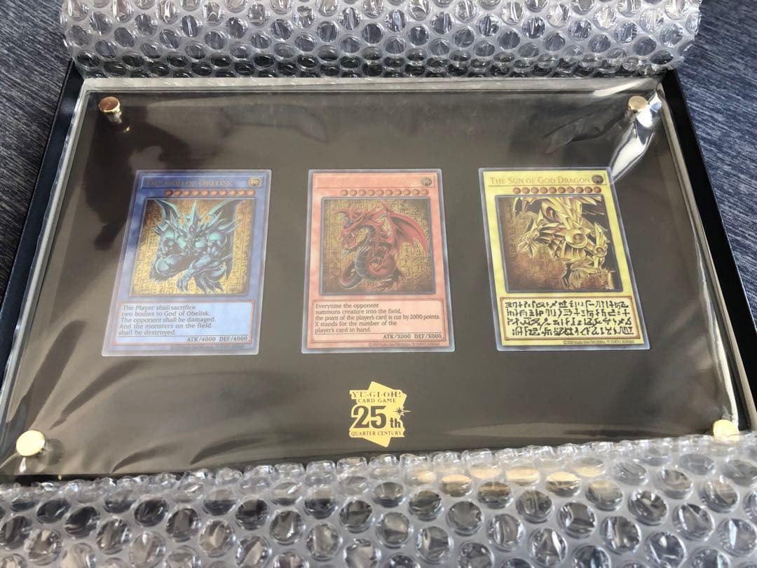遊戯王OCGデュエルモンスターズ「三幻神」スペシャルカードセット（ステンレス製）