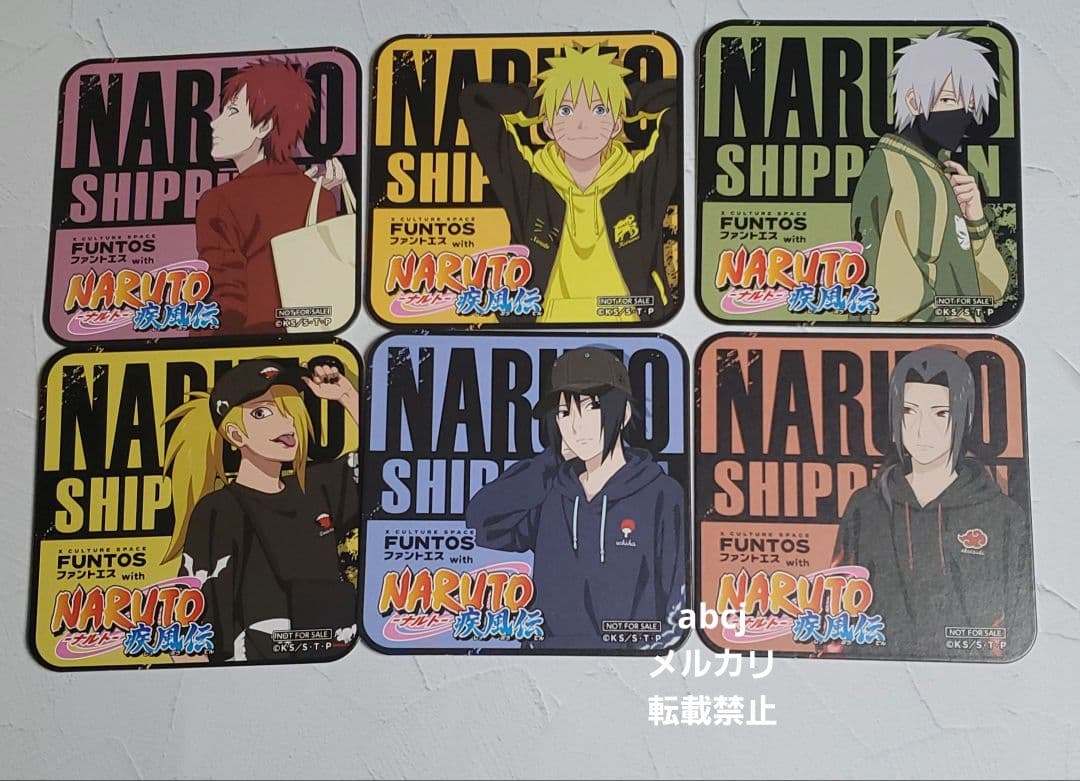 コンプリート NARUTO ノベルティコースター ファントエス　FUNTOS