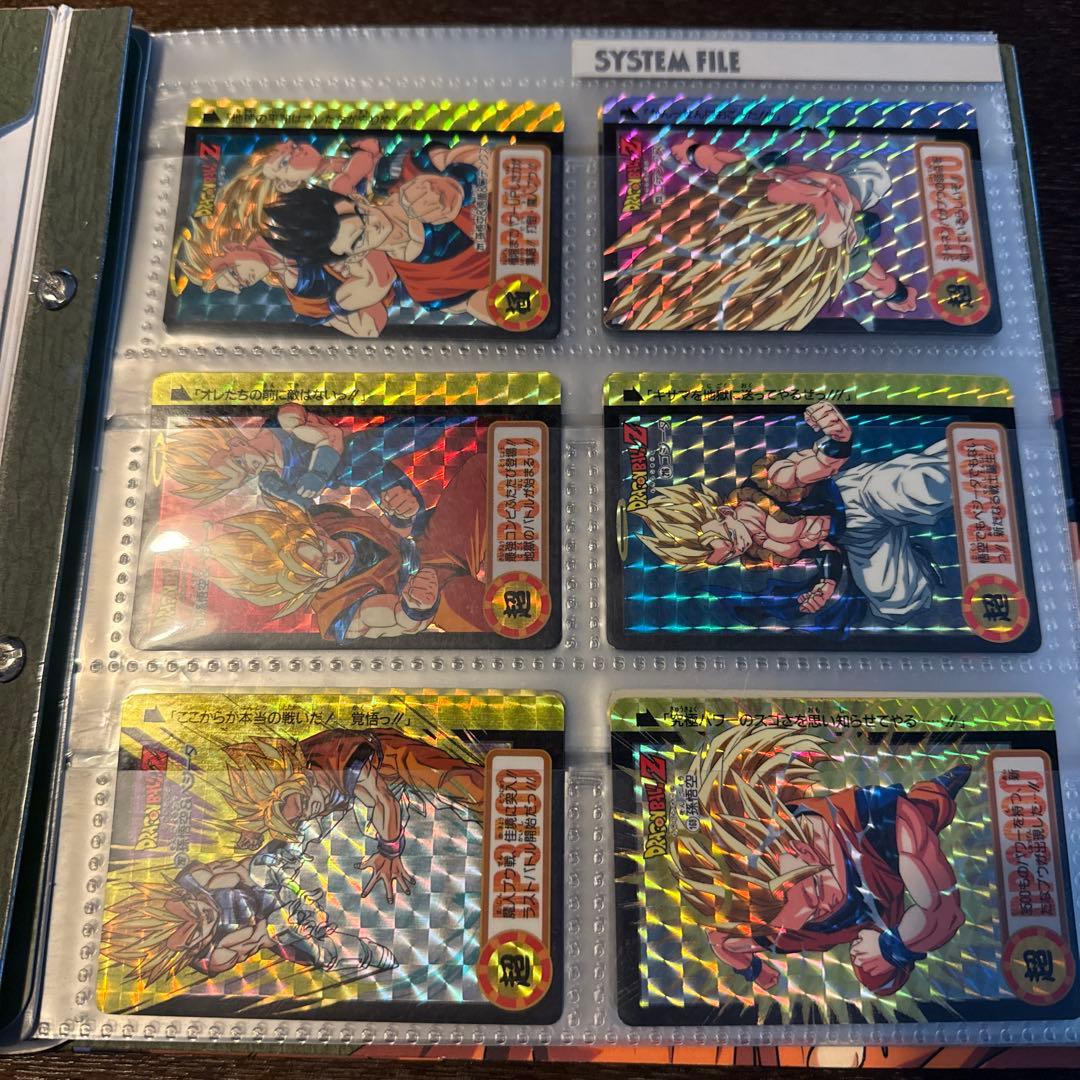 ドラゴンボールZ トレーディングカードセット