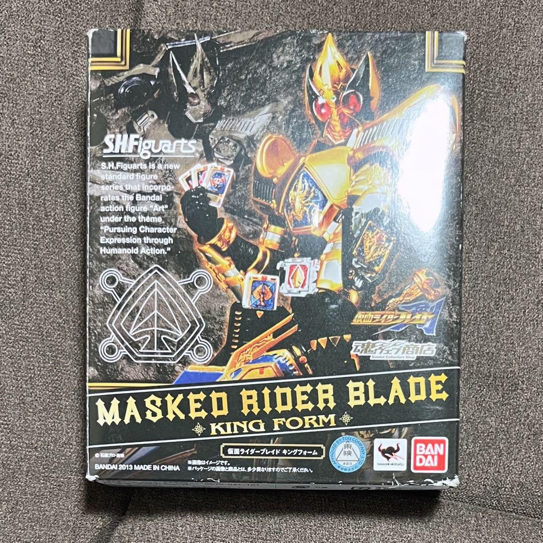 仮面ライダー剣 S.H.Figuarts 仮面ライダーブレイド　キングフォーム
