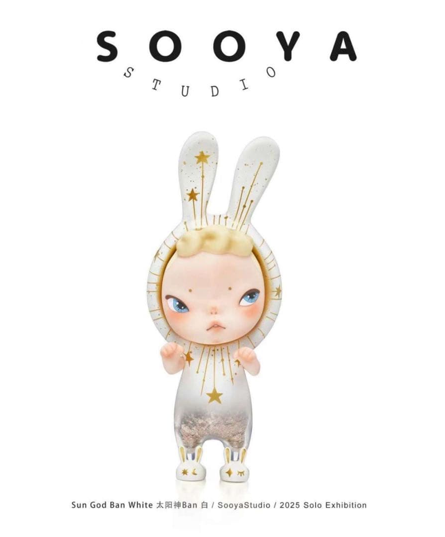 その他 SooyaStudio Sun God Ban White