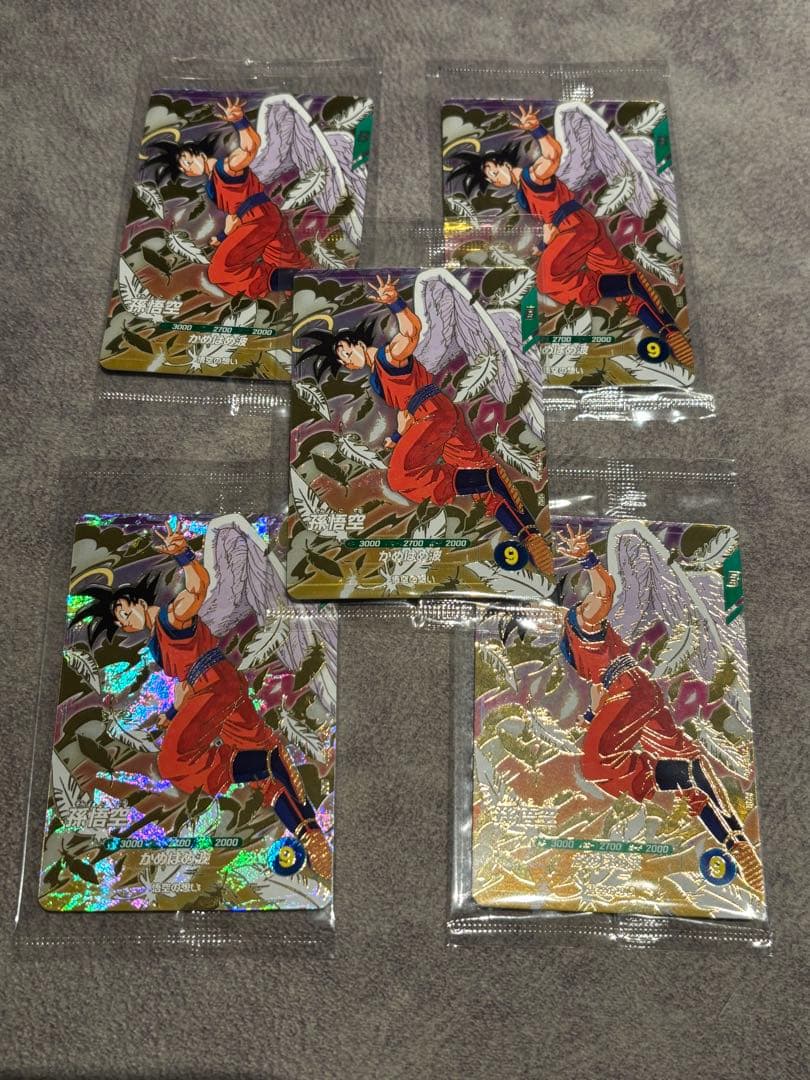 ドラゴンボールスーパーダイバーズ　SDVP-020　孫悟空　天使悟空　5枚セット