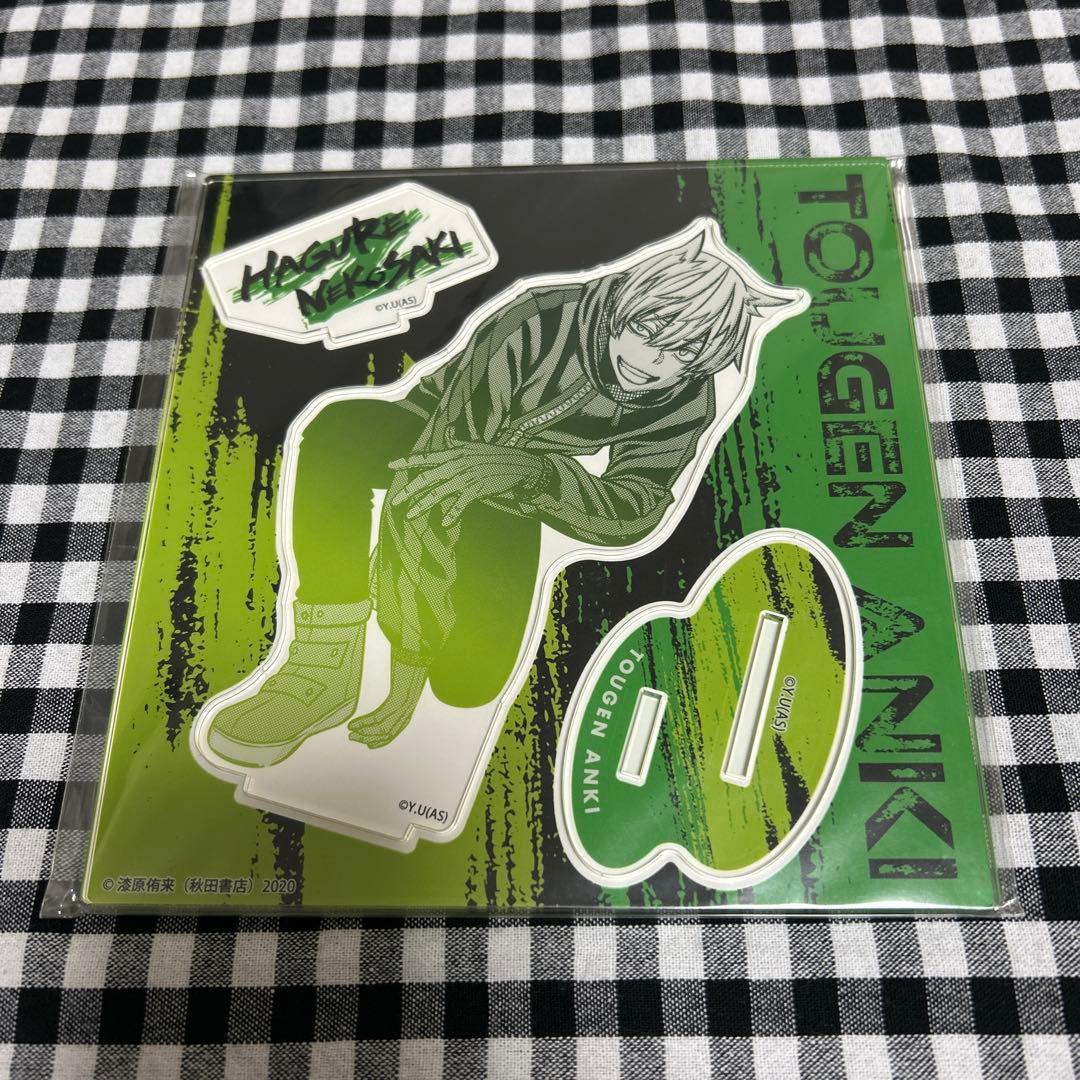 桃源暗鬼 猫咲波玖礼 マズル アクスタ アクリルスタンド 原作