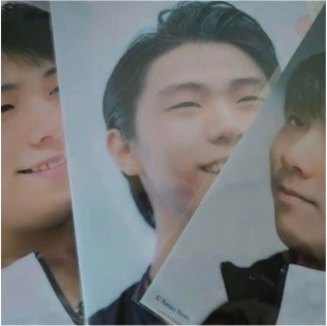 羽生結弦 クリアファイル3種セット 西川