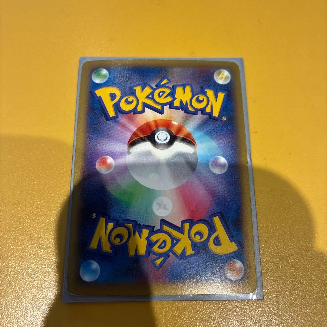 Mリザードン