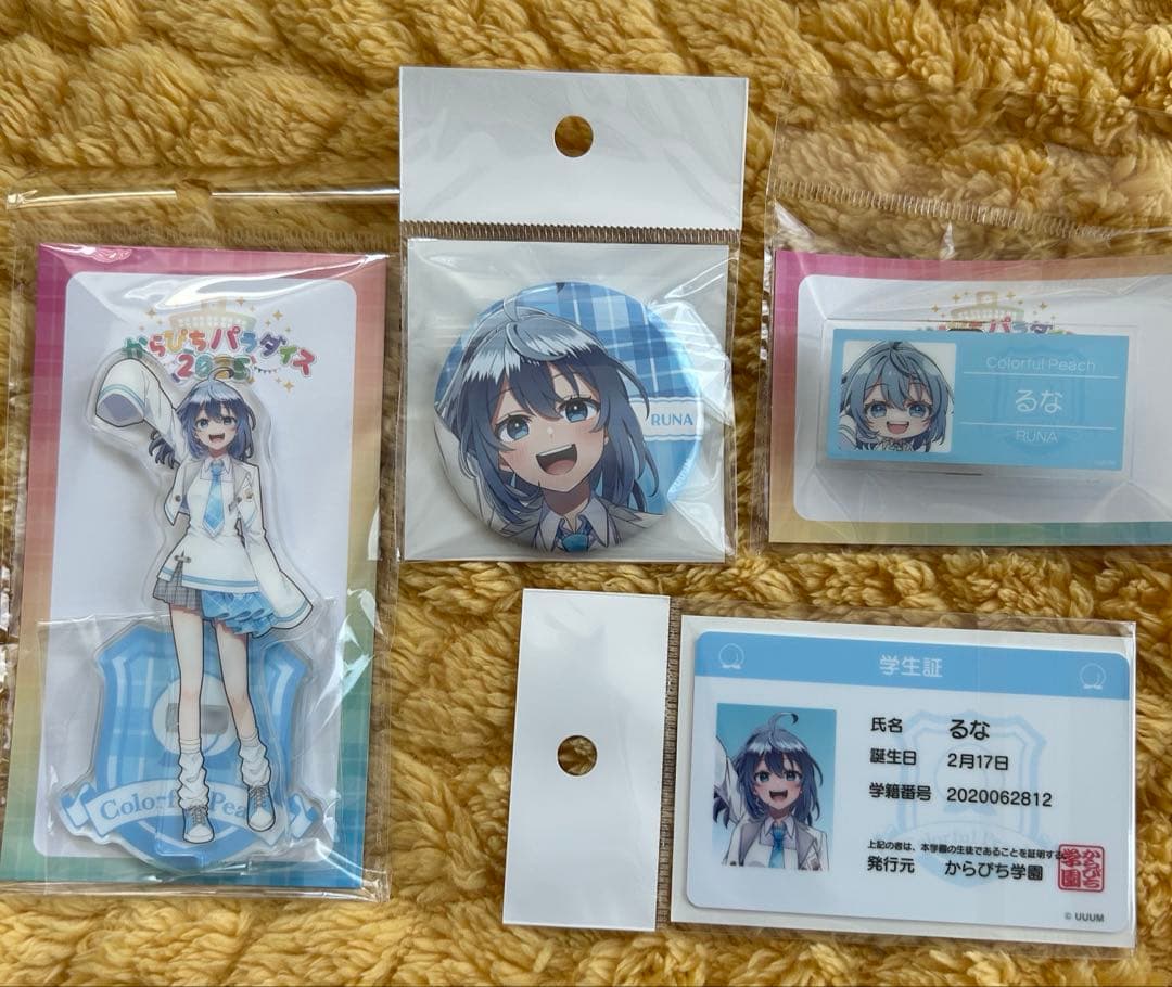 カラピチ　るな　カラピチぱらだいす　ぱらぴち　缶バ　アクスタ　学園証　からぴち