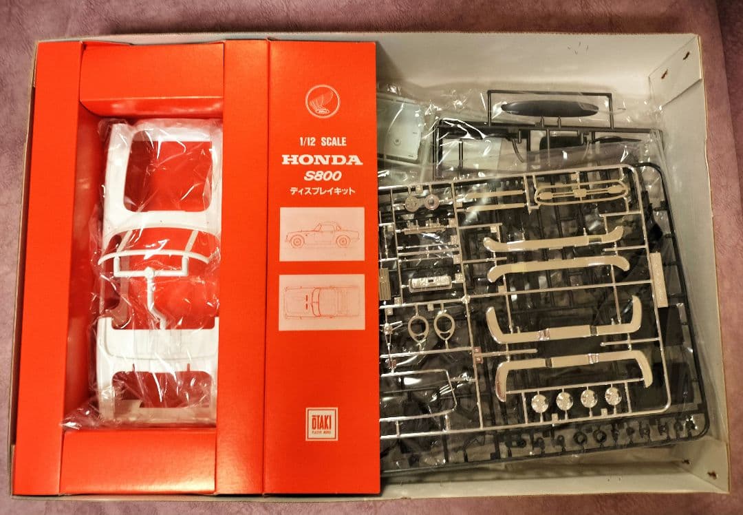 HONDA S800 1/12スケール組み立てキット