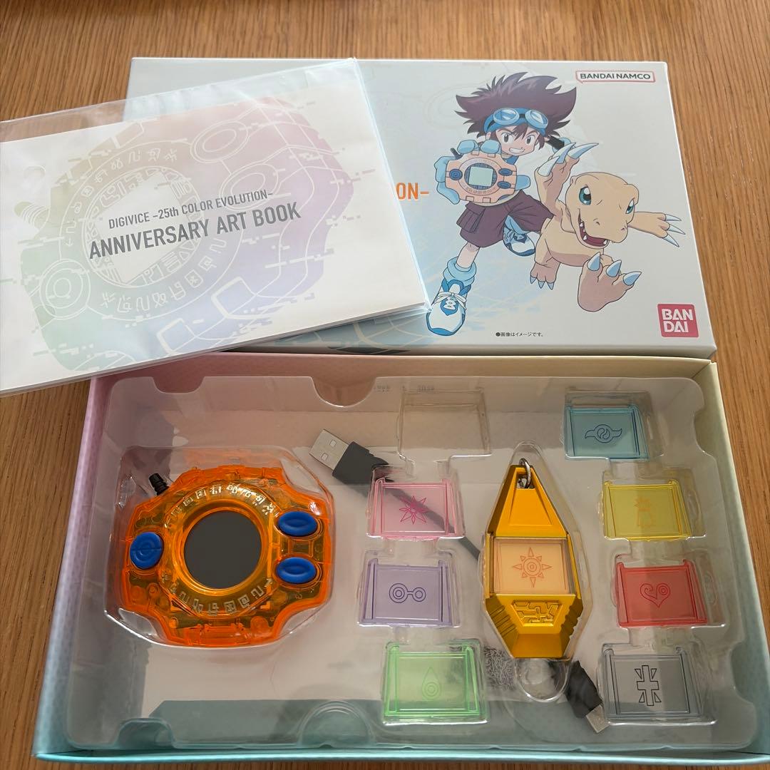 デジヴァイス 25th COLOR EVOLUTION 【特典カード欠品】