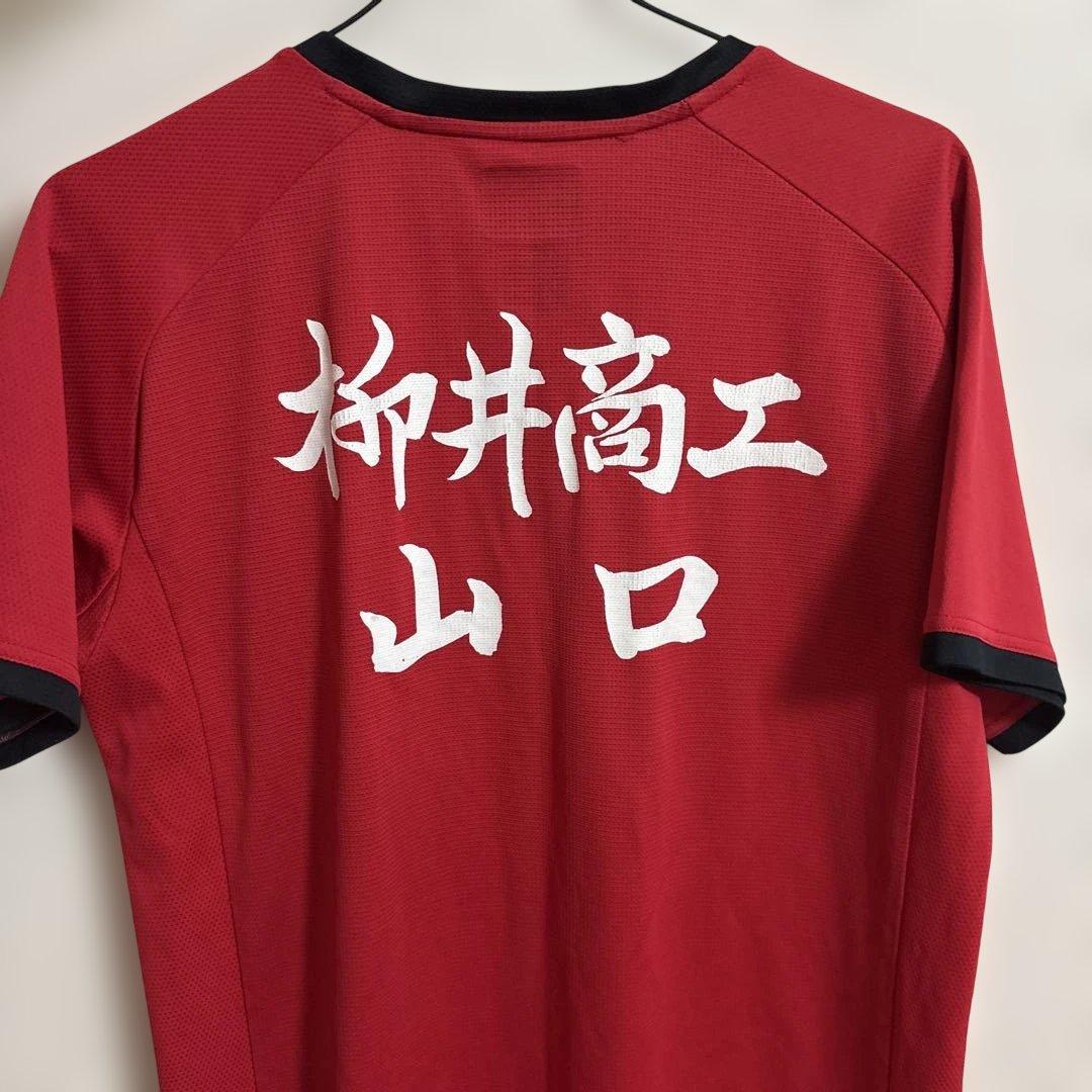 YONEX 赤 柳井商工　ユニフォーム　ヨネックス