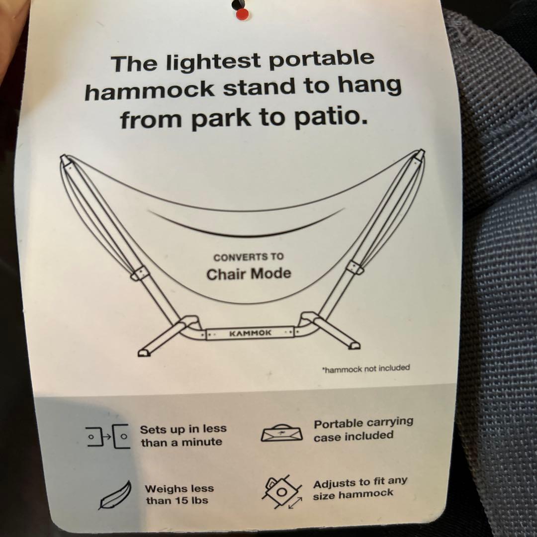 KAMMOK ポータブルハンモックスタンド