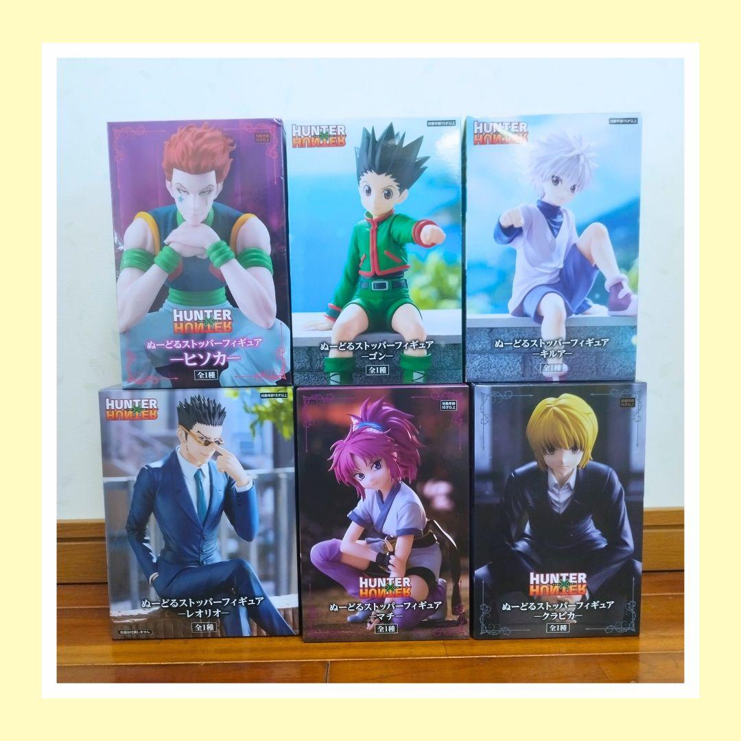 【HUNTERXHUNTER ぬーどるストッパーフィギュア セット】