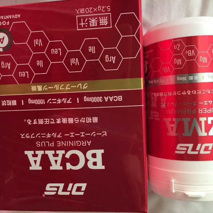 サプリメント